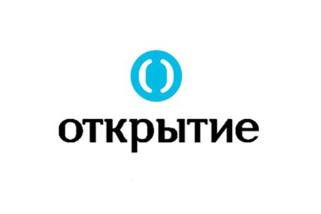 Открыть счет в БАНКЕ ОТКРЫТИЕ