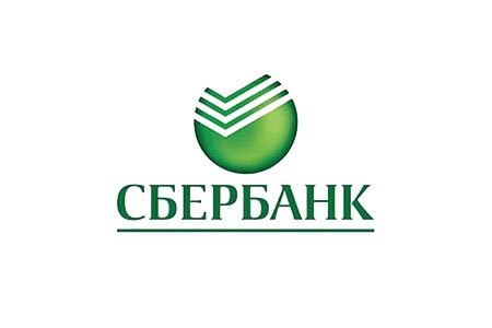 Открыть счет в Сбербанк